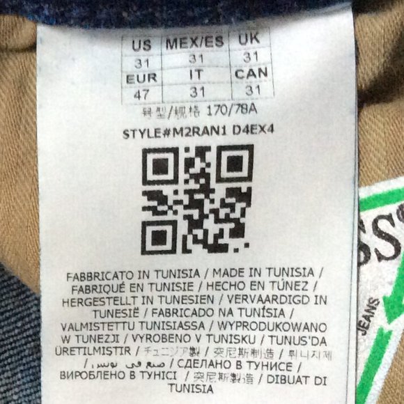 New | Men's Guess Jeans | Miami Skinny Fit | Size 31 - Picture 7 of 14